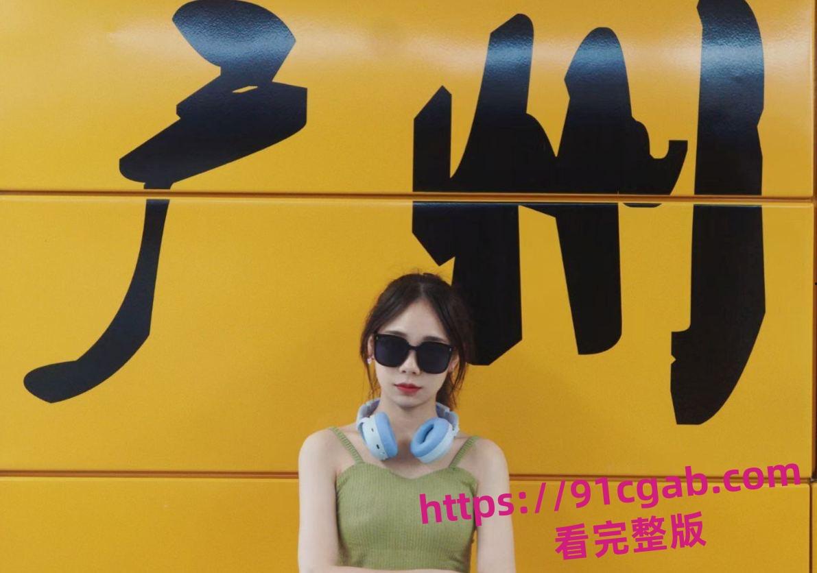 华人留学生刘敏被鬼佬们像狗一样的调教，床上的时候一直学狗-1