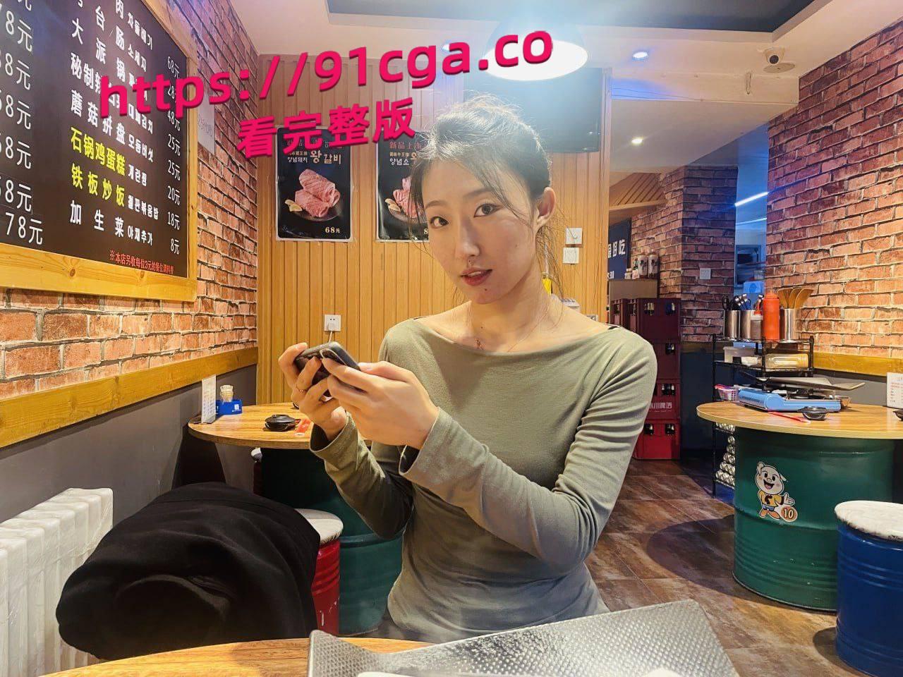 长春电影学院学姐和男友性爱视频泄密，被渣男流出曝光。-2