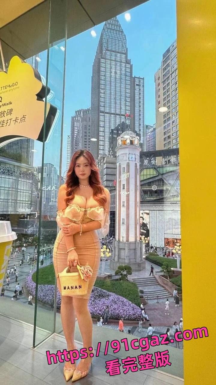 抖音晨萱儿包养费10万一个月 不就卖她奶子大嘛？-4