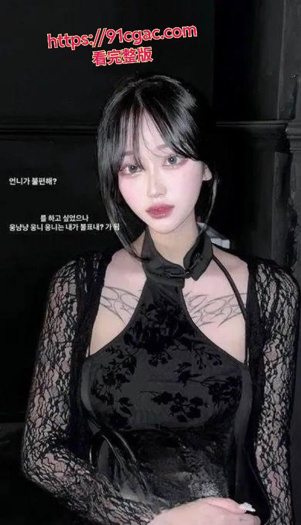 韩国模特大网红ixovever激情啪啪视频曝光！高颜值蜂腰长腿，堪比明星！-7