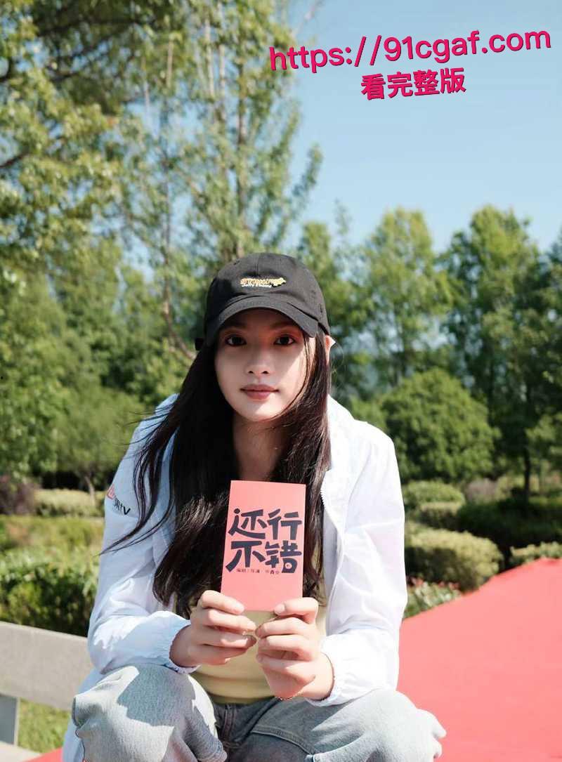 顶流男星黄景瑜性病丑闻炸翻全网 出轨多人与张艺上开房被偷拍前妻王雨馨八年网捶狠撕渣男!-2