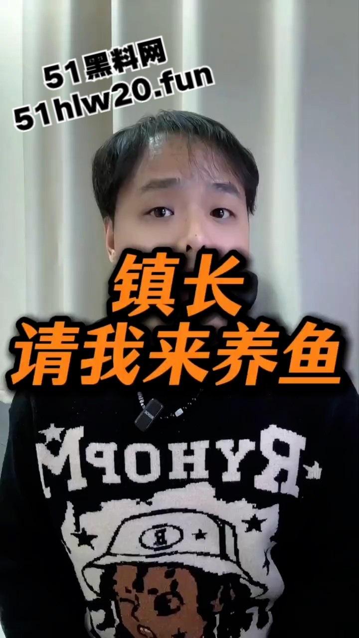 招商引资的时候嬉皮笑脸，政策有变的时候翻脸不认，街道办强拆村民鱼塘判赔380万一毛都不给！-5