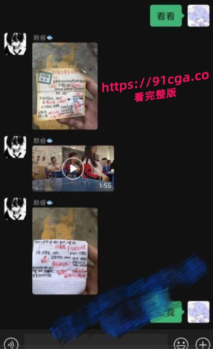 江门一中高三课堂情侣“摸奶大冒险”视频疯传，火爆全网！-2