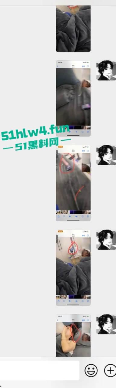 英国格拉斯哥艺术学院即时大瓜！渣女被操染病装拉拉与女生谈恋爱频繁出轨！-2