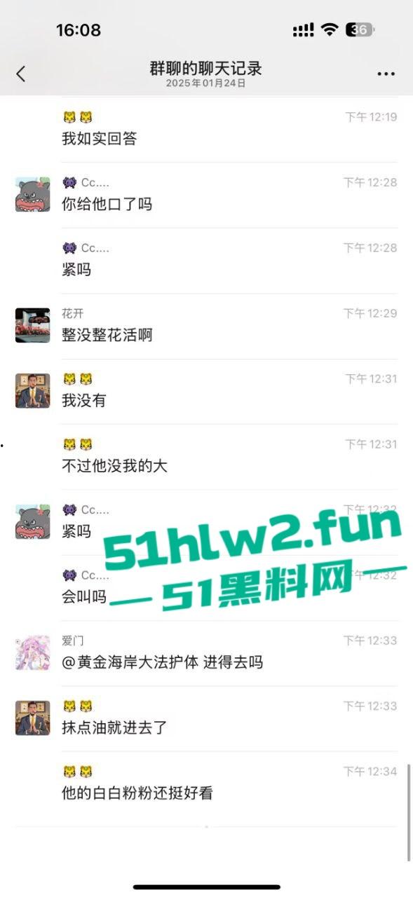 西安音乐学院骚丫头【宋青衫】穿汉服跪舔大雕，仙女下凡变成肉便器，舔得比狗都乖！-5