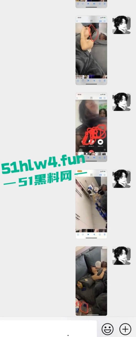 英国格拉斯哥艺术学院即时大瓜！渣女被操染病装拉拉与女生谈恋爱频繁出轨！-18