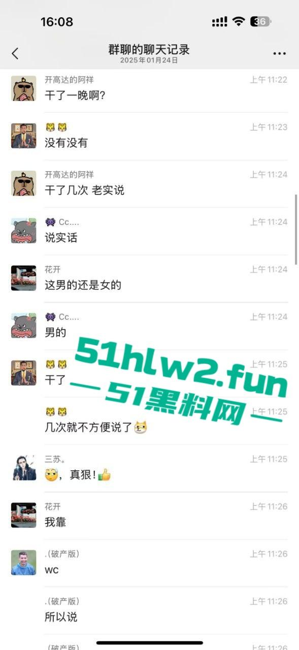 西安音乐学院骚丫头【宋青衫】穿汉服跪舔大雕，仙女下凡变成肉便器，舔得比狗都乖！-10