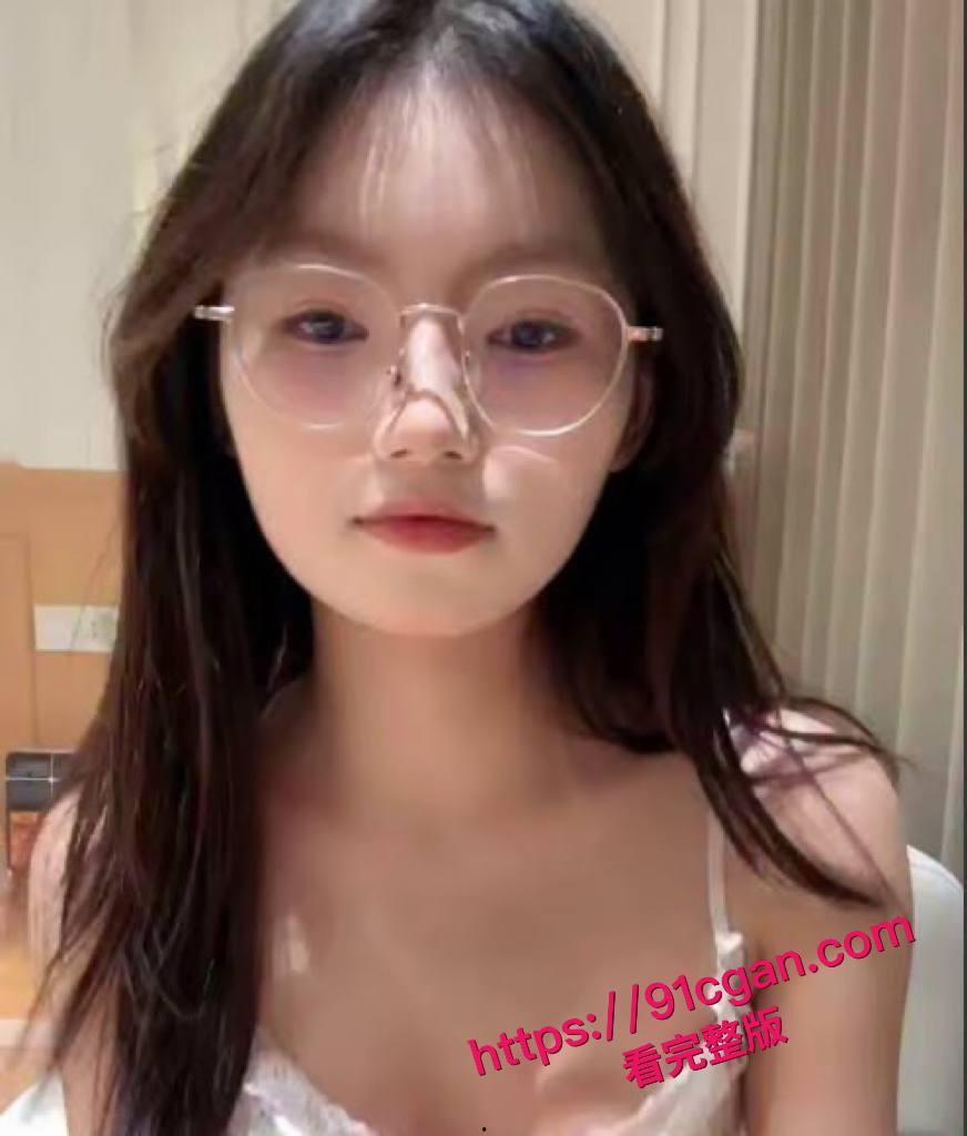 极品眼镜妹困困兔，女大学生清纯反差天花板-1