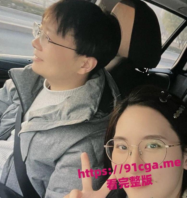 区财政科员赵林爬上财政局副科长王梦娜的床 遭妻子曝光不雅视频-8