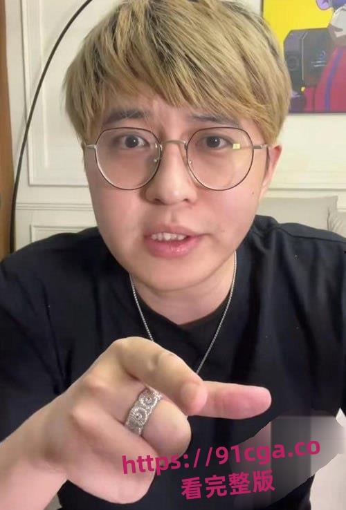 抖音网红『韭菜日记』归零后直播翻车!直播灌醉妹子后被封禁!-2