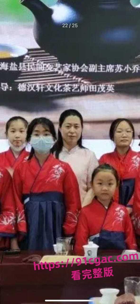 澉浦镇副镇长和苏小乔被抓奸在场 原配朋友圈及互联网疯传此事件爆料!-5