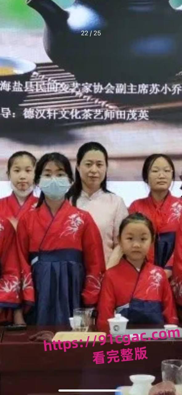 澉浦镇副镇长和苏小乔被抓奸在场 原配朋友圈及互联网疯传此事件爆料!-9