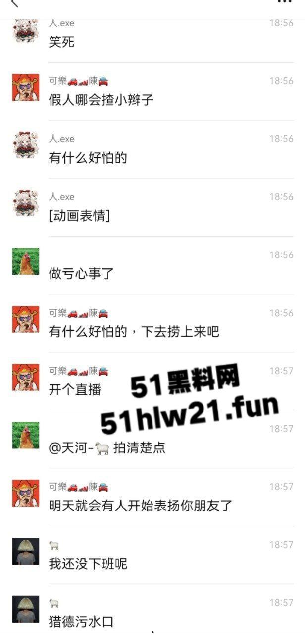 广东猎德大桥钓鱼佬，空军半月却意外钓到披发美艳女尸，真除了鱼啥都能钓到啊。-8