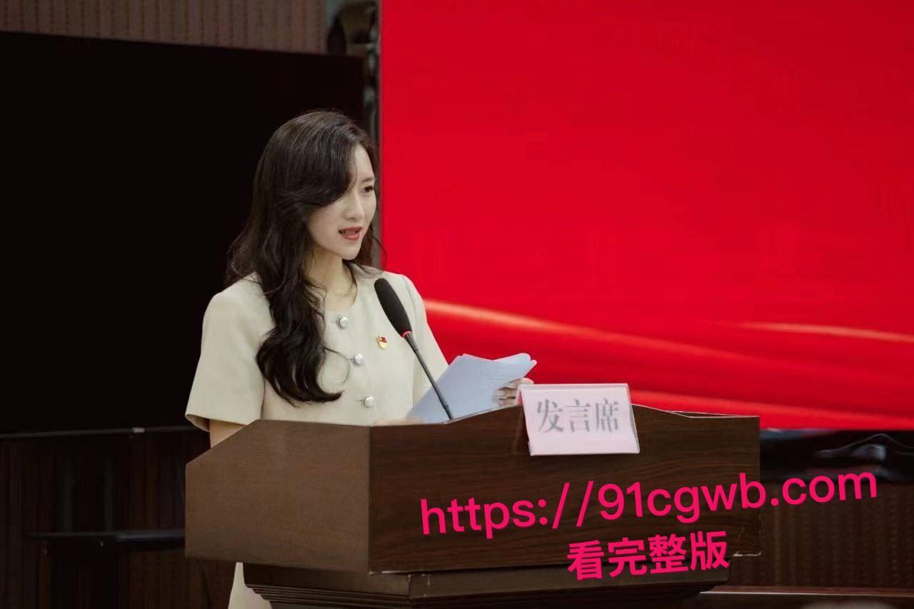 汕头医院院长黄宏佳通奸人妻王梦洁：在家抓现行“射进去了吗？-14