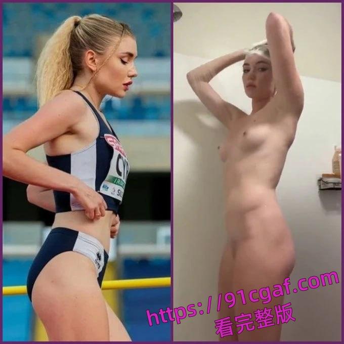 巴黎奥运的女子跳高比赛运动员叶连娜·库里琴科在付费站“OnlyFans”有不少视频-6