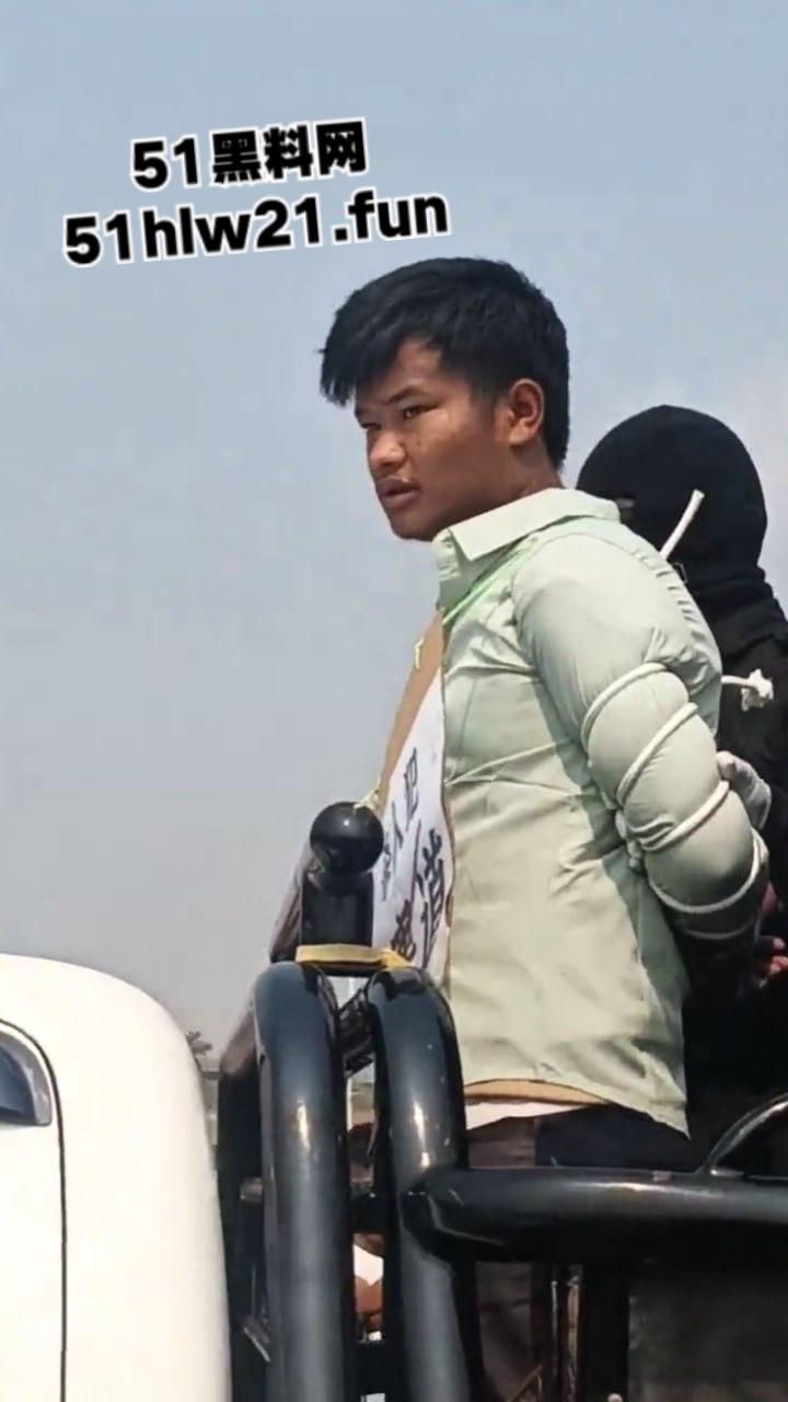 佤邦公判大会现场，员工谋杀老板一案24岁杀人犯【陈赛道】被处以极刑立即执行。-1