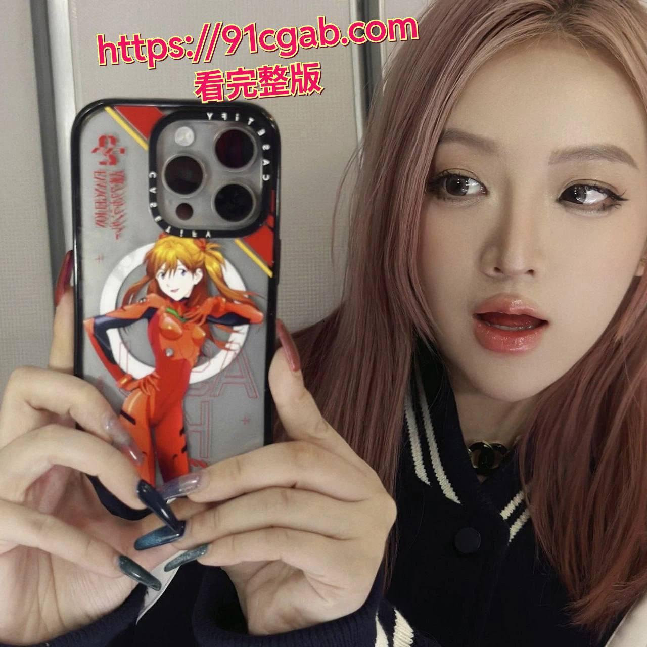 抖音你的渡口 口子姐新瓜!高冷名媛人设崩塌被金主爸爸爆出不雅视频!-3