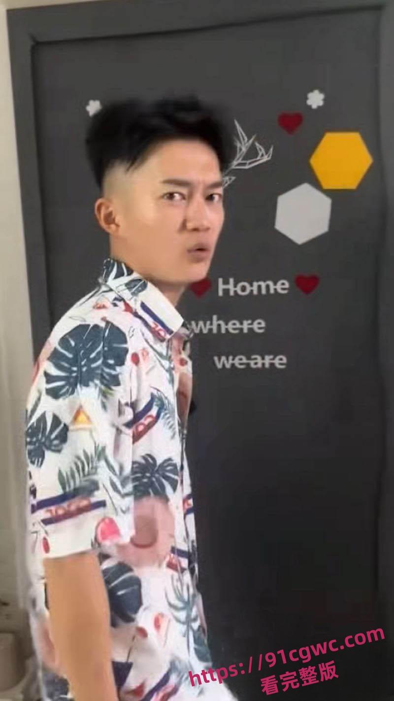 女网友自爆结婚七年才发现老公出轨！录视频对儿女放狠话 脑残操作震惊全网-2