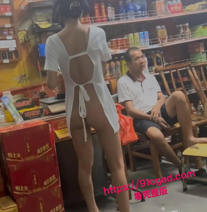 极品骚女 cikaimoon 傍晚赤裸游街 偷偷调戏看门大爷-7