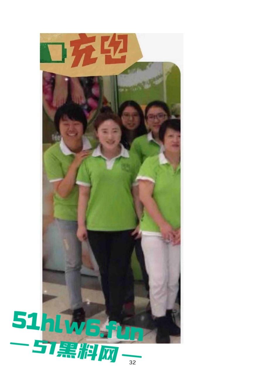 小红书知名墨尔本名媛【tiffany】私下卖逼成瘾，洗白多年仍改不了吃屌本性。-22