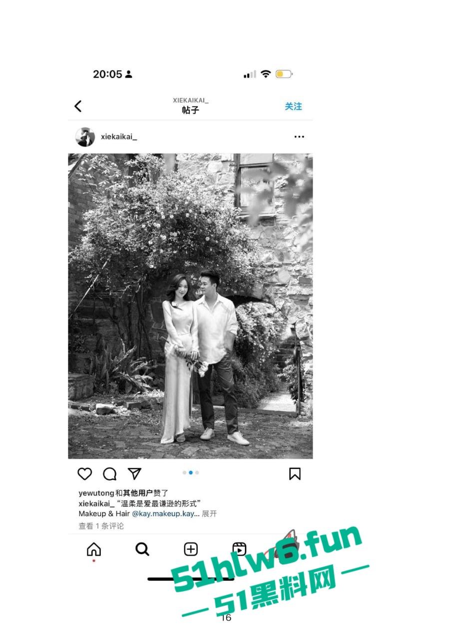 小红书知名墨尔本名媛【tiffany】私下卖逼成瘾，洗白多年仍改不了吃屌本性。-42