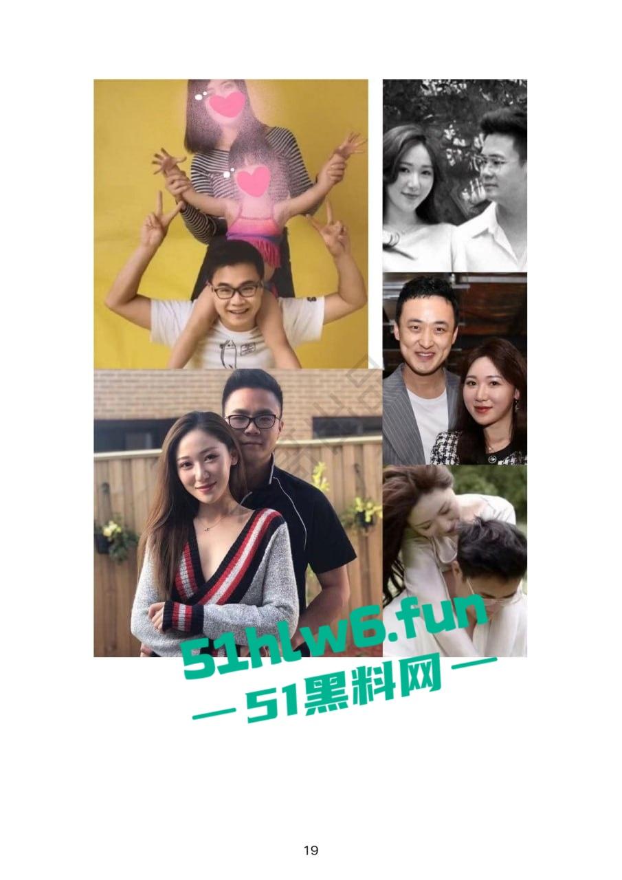 小红书知名墨尔本名媛【tiffany】私下卖逼成瘾，洗白多年仍改不了吃屌本性。-46