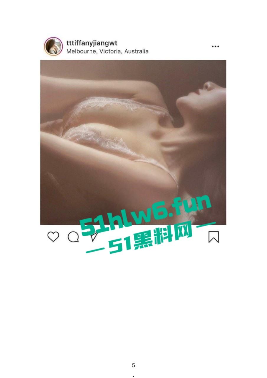 小红书知名墨尔本名媛【tiffany】私下卖逼成瘾，洗白多年仍改不了吃屌本性。-47