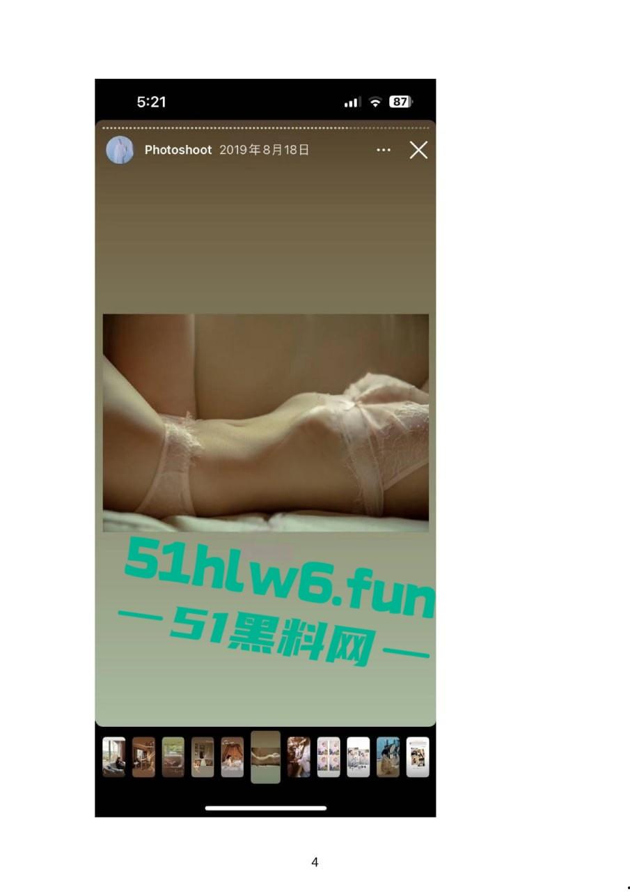 小红书知名墨尔本名媛【tiffany】私下卖逼成瘾，洗白多年仍改不了吃屌本性。-50