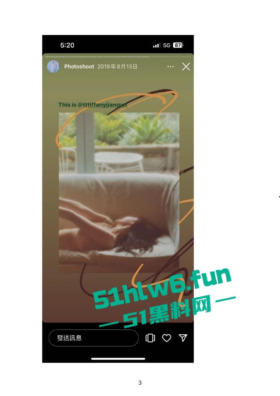 小红书知名墨尔本名媛【tiffany】私下卖逼成瘾，洗白多年仍改不了吃屌本性。-51