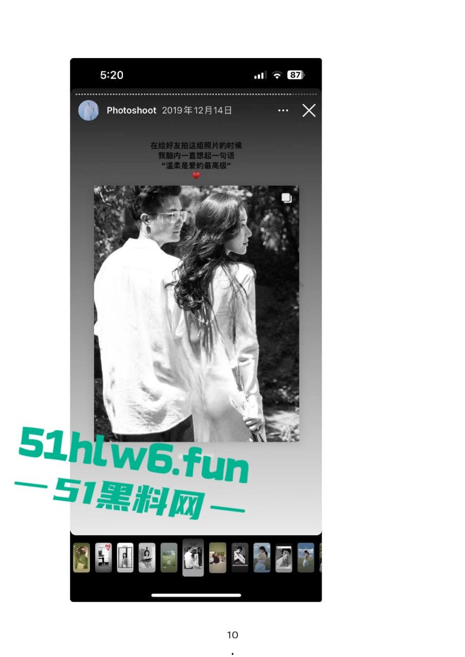 小红书知名墨尔本名媛【tiffany】私下卖逼成瘾，洗白多年仍改不了吃屌本性。-56