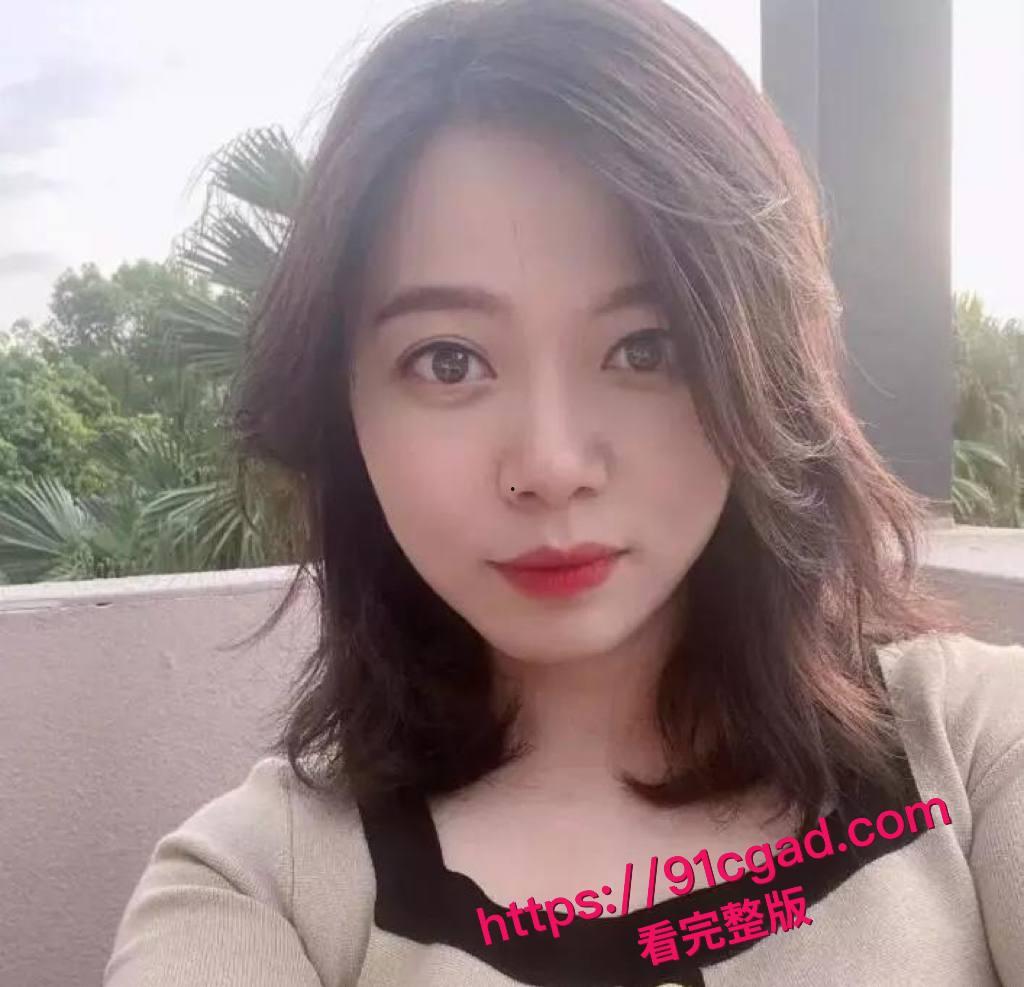 柳州工信部局长梁渊婚内出轨下属经理蓝澜聊天记录以及性爱视频被妻子曝光！-1