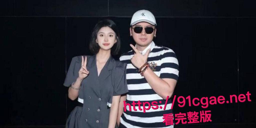 说唱圈再曝丑闻顶流rapper揽佬操粉事件 巡演一城打一炮 撩骚堪比选妃 高调自称那是她们的荣幸！-5