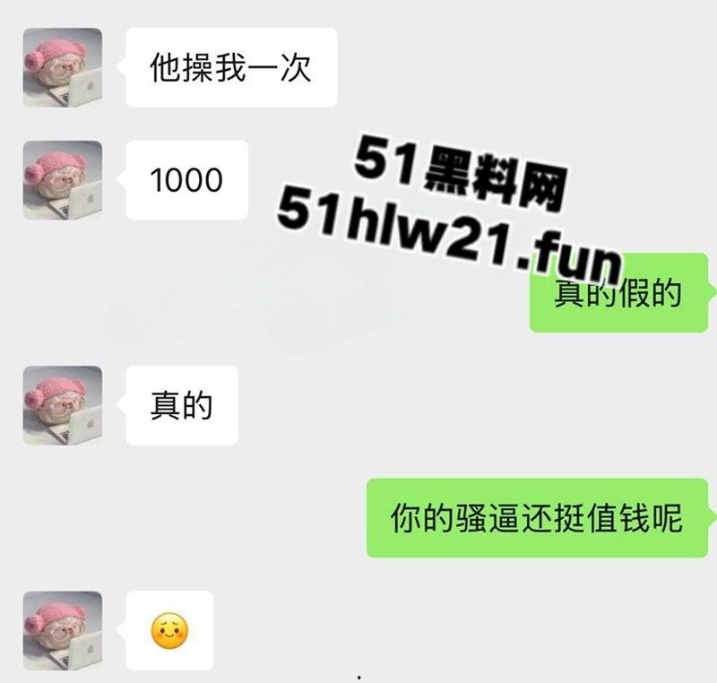 鞍山职教反差母狗【吴梦洁】高颜值核弹巨乳性爱视频曝光，背着男友出去卖逼1000块可操一次。-6