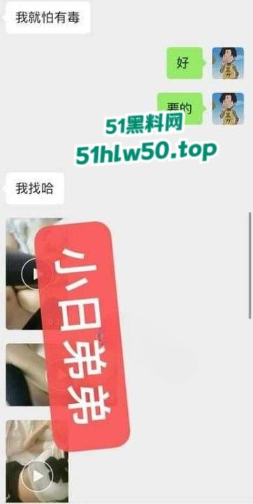 独家爆料，快手【恩恩】骚鸡原名李恩一，下海做鸡视频被曝光2K一晚露脸实锤！-2