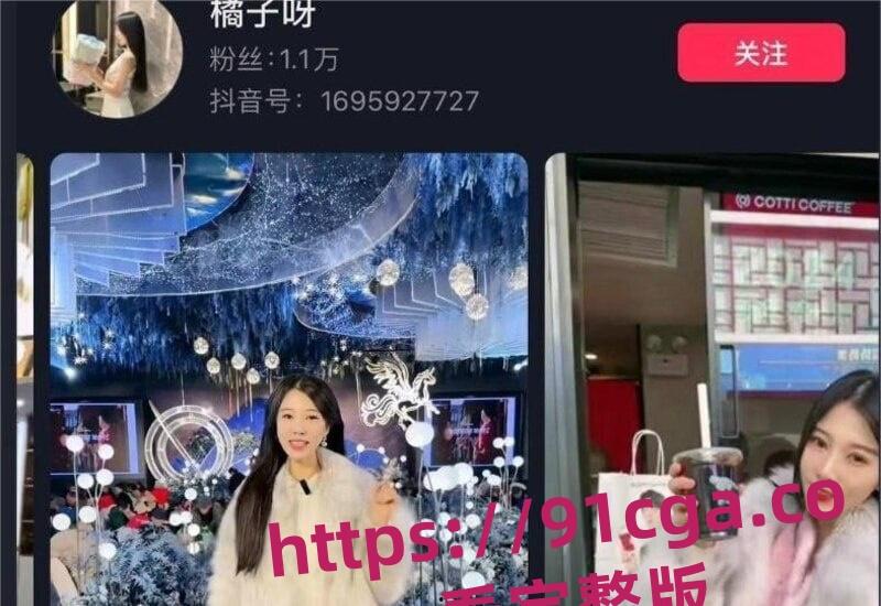 武陟崂山啤酒瓶视频女主王诗雨大瓜视频，网友说看了再也不喝崂山啤酒了！-11