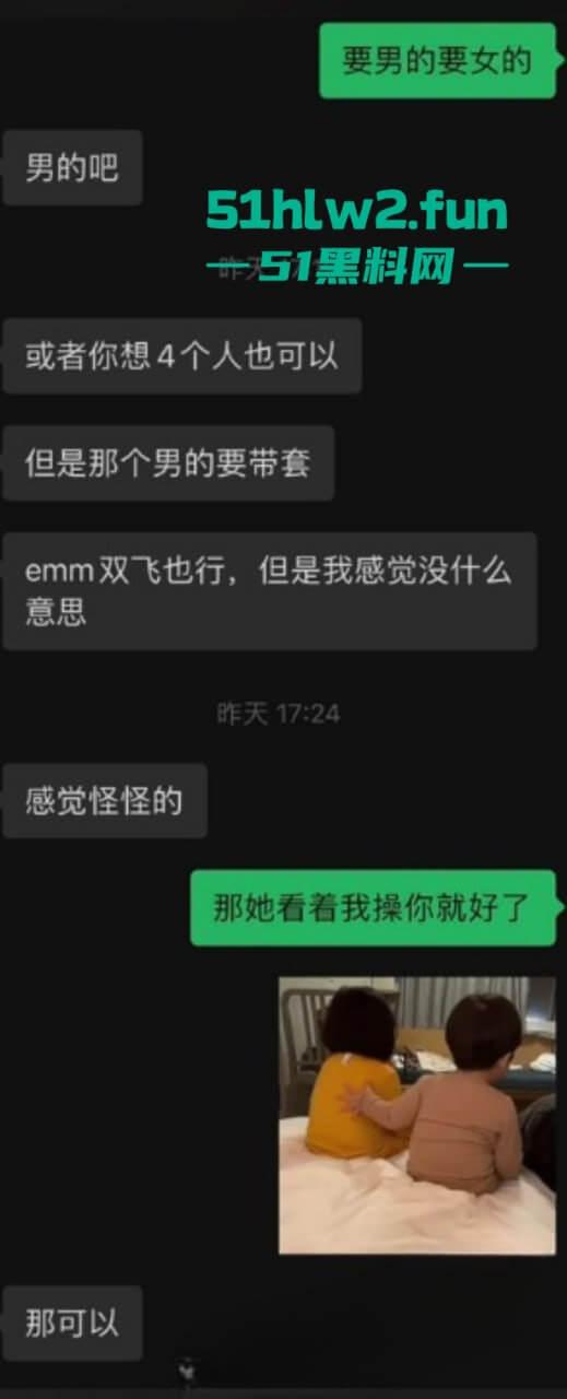 大神【LMCEO】专门约啪别人极品女友，长腿翘臀完美身材御姐被打耳光掐脖子爆操。-7