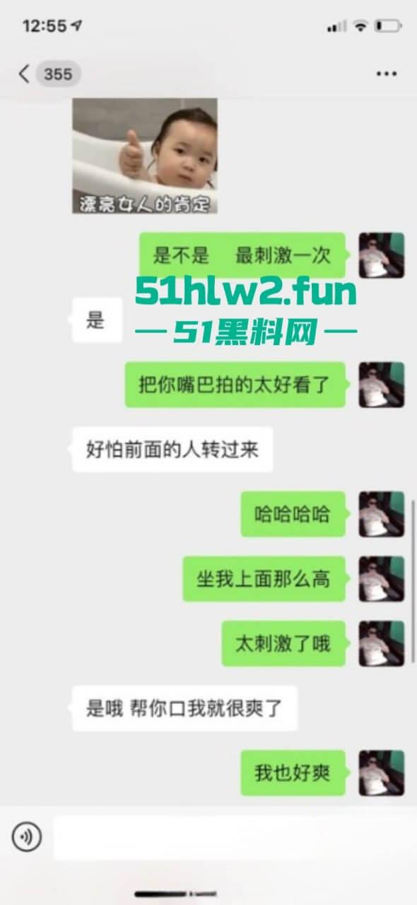 大神【LMCEO】专门约啪别人极品女友，长腿翘臀完美身材御姐被打耳光掐脖子爆操。-10