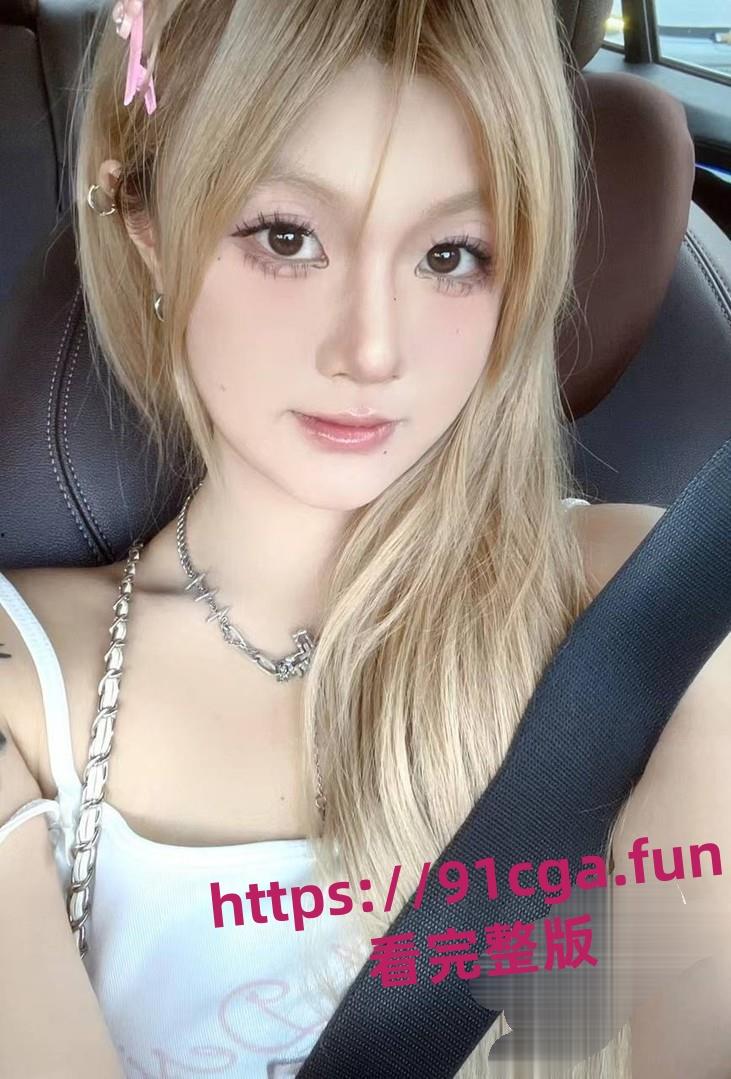 高颜值反差御姐骚货纹身网红『熊熊』与男友啪啪自拍泄密流出!-1