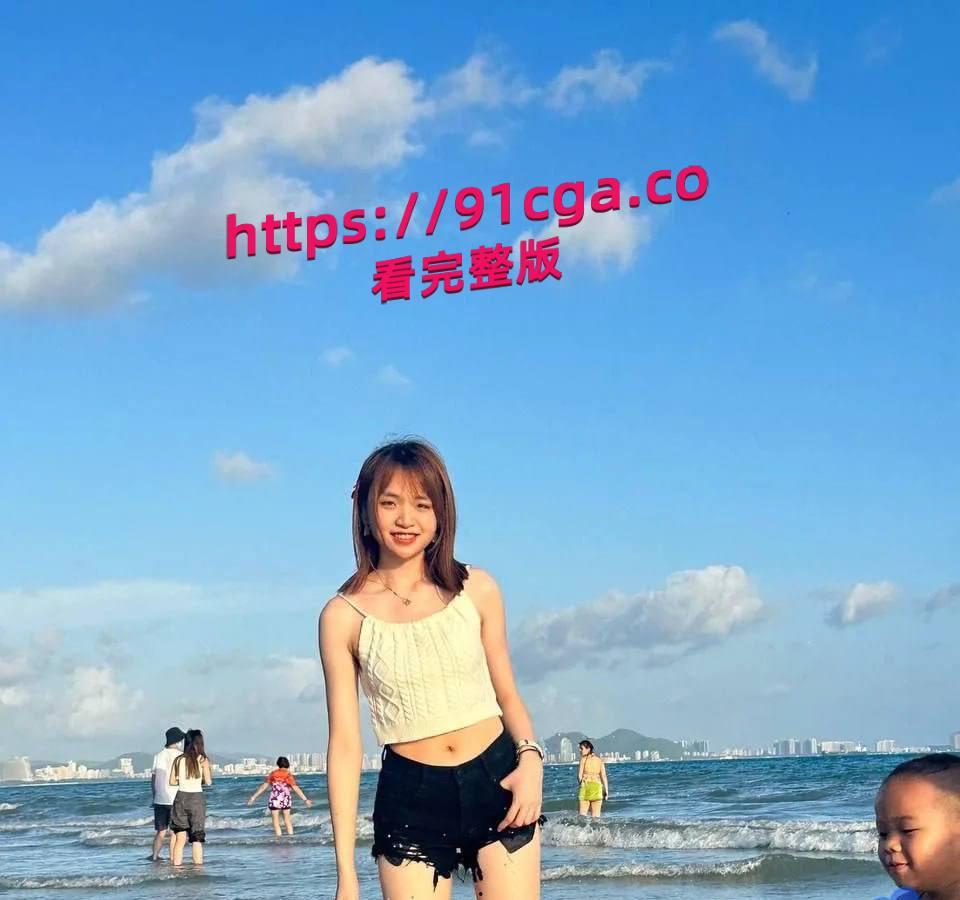 上海小学妹被邪恶叔叔包养 干的面目扭曲 洗澡做爱换衣全泄密-3