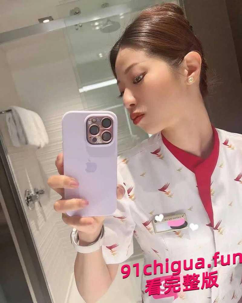 空姐偷情闺密老公 表面高雅空姐 私下却和闺蜜同吃肉棒！#空姐#制服#闺蜜绿帽-4