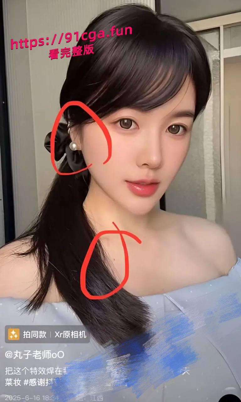 丸子老师真实身份被扒 推特情侣博主身份曝光 胸部痣和耳饰成实锤！-3