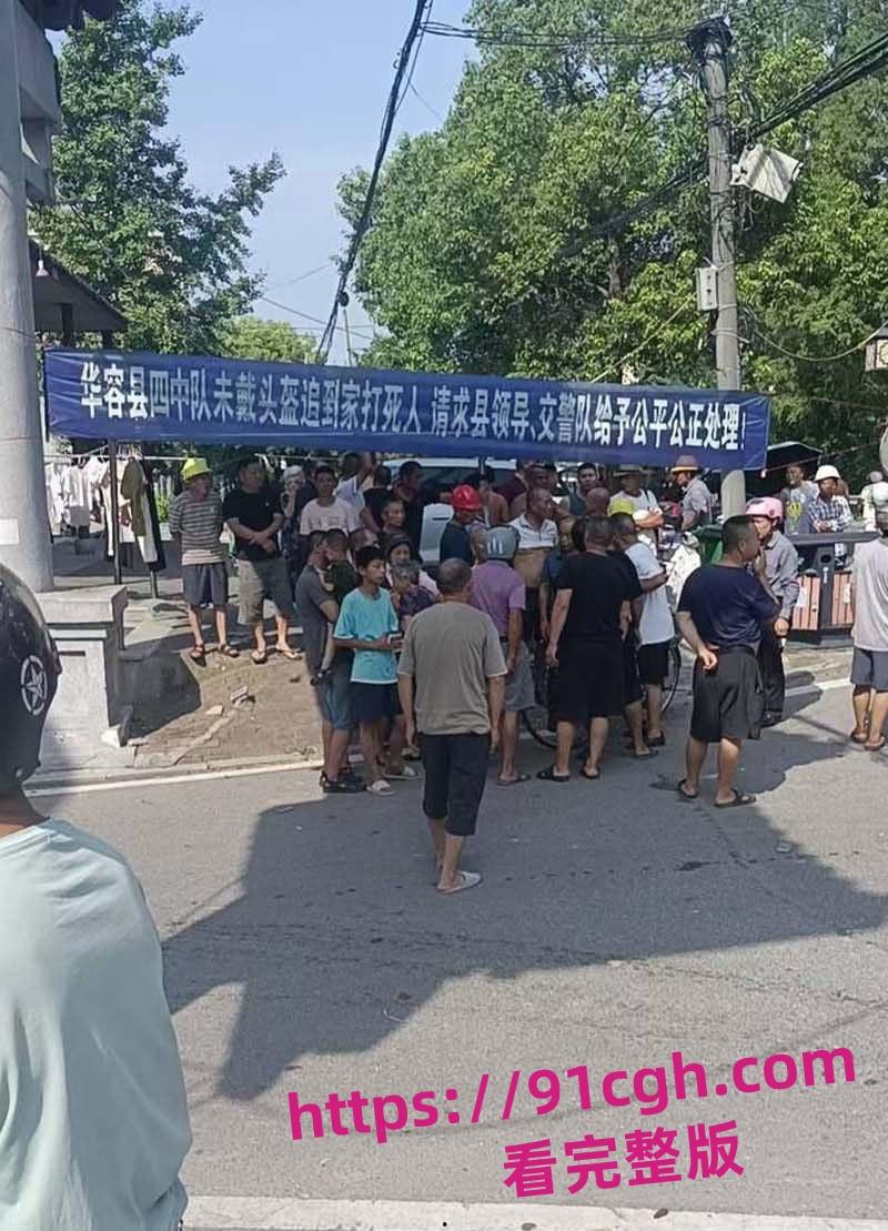 华容县肖春因未戴头盔被交警四中队的帽子叔叔 喷射辣椒水并使用警棍导致死亡-1