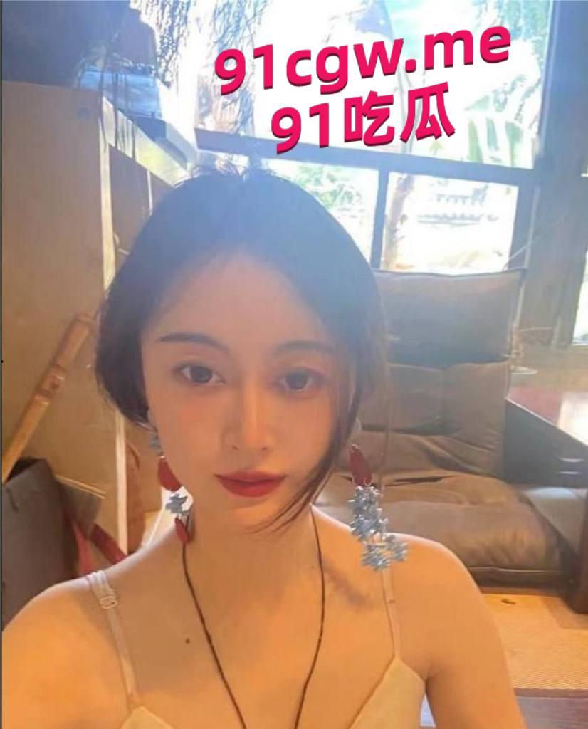 河北艺术职业学院王丽莎，性爱视频流出！尺度逆天！-2