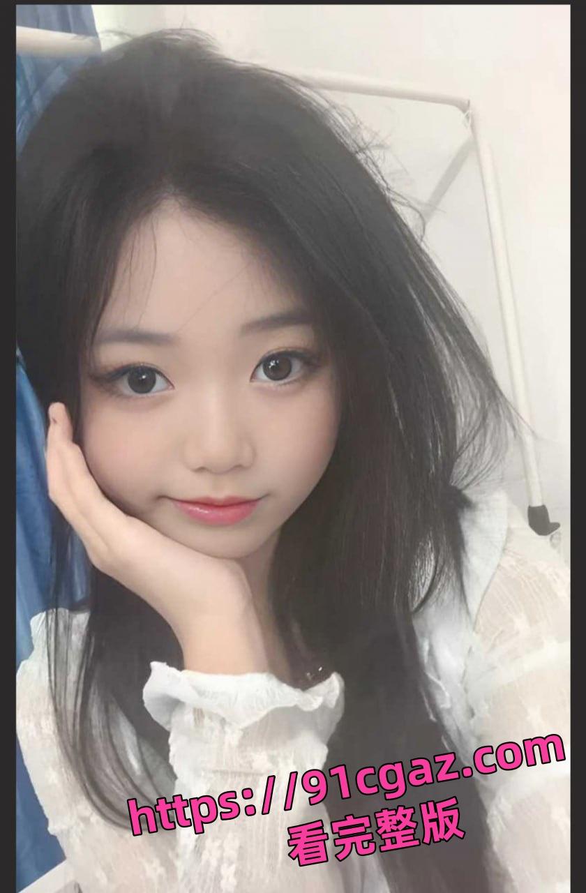 山东济南职高嫩妹王柳青 被富二代调教 白嫩肉体变泄欲肉便器-4