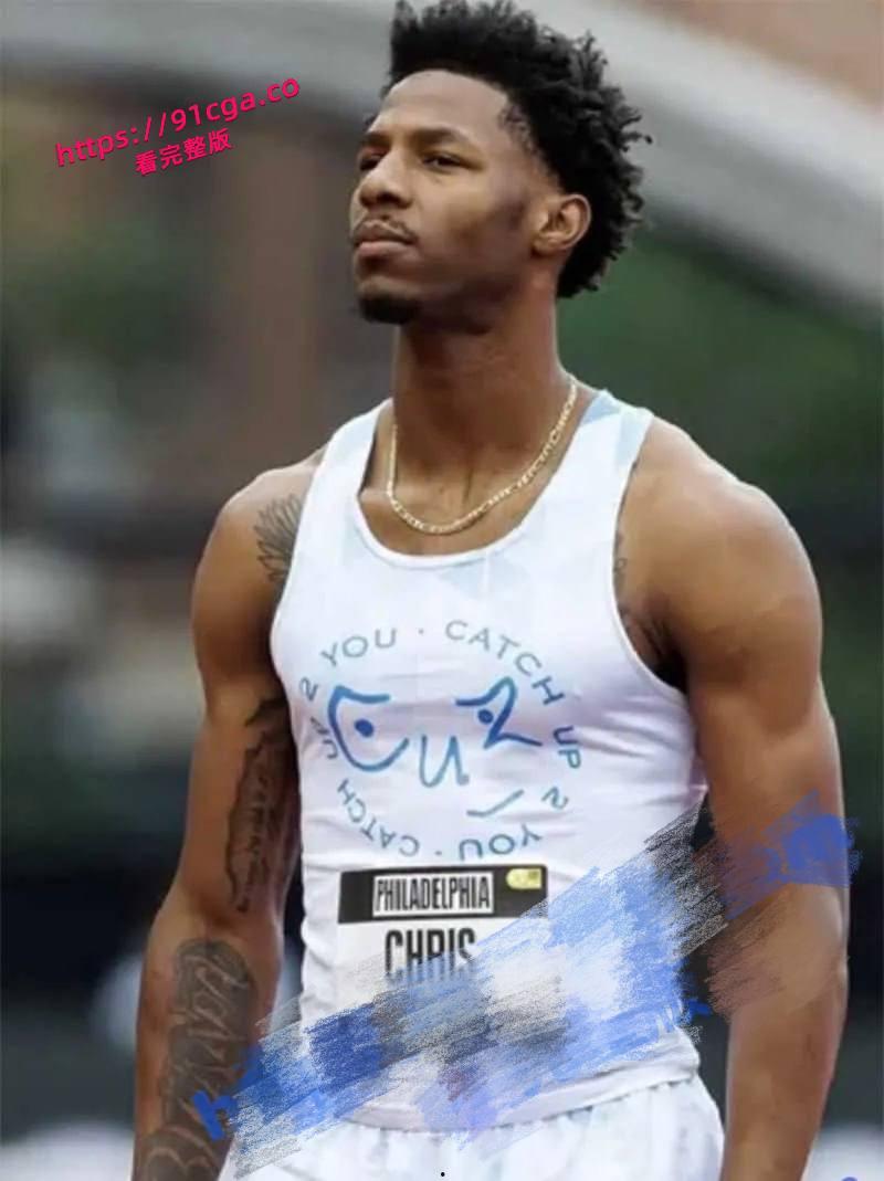 裤管都没挡住他！美国跨栏选手克里“露屌+夺冠”双杀热搜！ #跨栏冠军-2