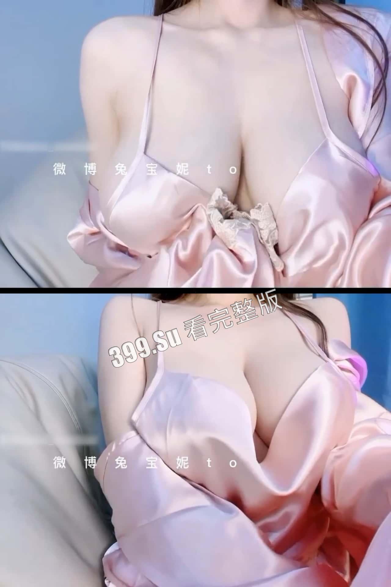 抖音80w粉 兔宝妮to 2023年微密圈视频合集 韩漫巨乳身材 舞骚人更骚  看完后满奶子都是脑-8