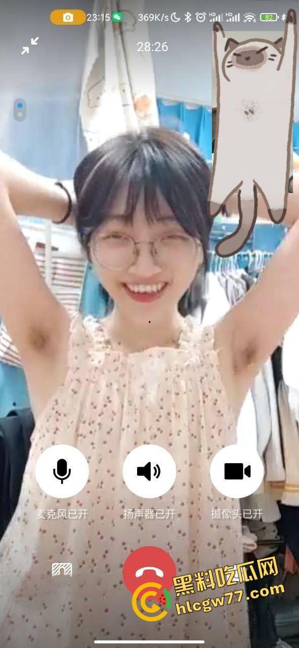 陕西西安交通大学『陈珂』被前男友爆料形象全靠演，做爱自拍舔屌求操，小逼黑得像煤球！-2