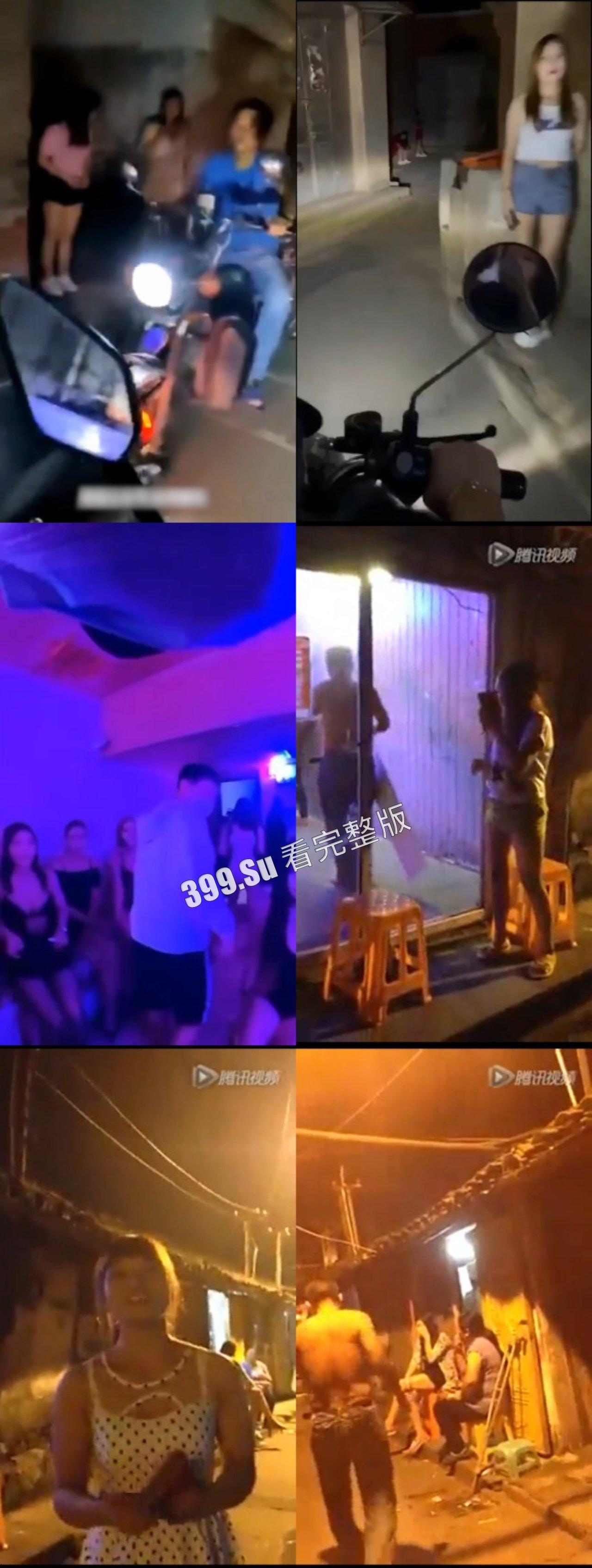 扫街 爱你孤身走暗巷，爱你不贵的模样。150是行情价，千万别给多，当然也不能白嫖，你也不一定打得过她们（三）-8