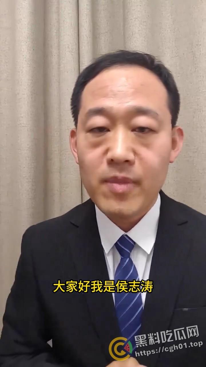 全网禁言！律师【侯志涛】及其失踪 贵州六盘水女企业家被拘 政法不公还是寻衅滋事？-1