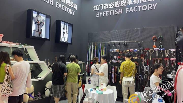 2023第25届全国性文化博览会 在广州举行成人展 现场实录  看完一言难尽 中国性解放之路任重道远呀-19